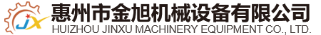 乐竞体育（中国）官方网站机械